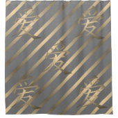 愛 Liebe auf Chinesisch mit Goldstreifen grau Duschvorhang (Vorderseite)