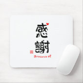 感謝ありがとうございます２（白枠） MOUSEPAD (Mit Mouse)