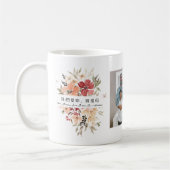 我們愛妳, 曾祖母 | Kantonesische Urgroßmutter Kaffeetasse (Links)