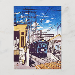 「戸越銀座駅(荏原区)」小泉癸巳男 (1932) POSTKARTE