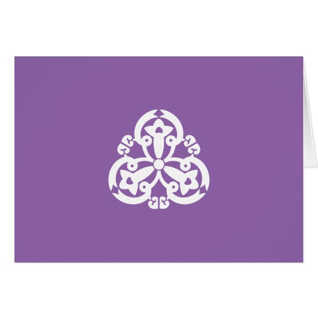 戸 田 連 翹 (Vorderseite (Horizontal))