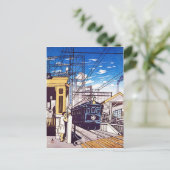 "戸 越 座 (荏 原)"駅区小2000000000000000000000000000000000 POSTKARTE (Stehend Vorderseite)