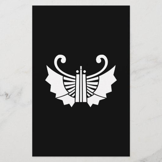 扇胡蝶 BRIEFPAPIER (Vorderseite)