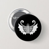扇 BUTTON (Vorne & Hinten)