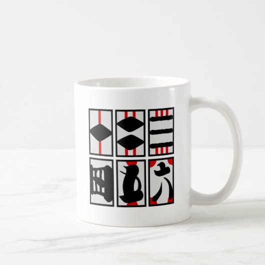 手本引き札 KAFFEETASSE (Rechts)