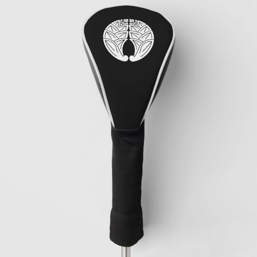 抱き茗荷 GOLF HEADCOVER (Vorderseite)