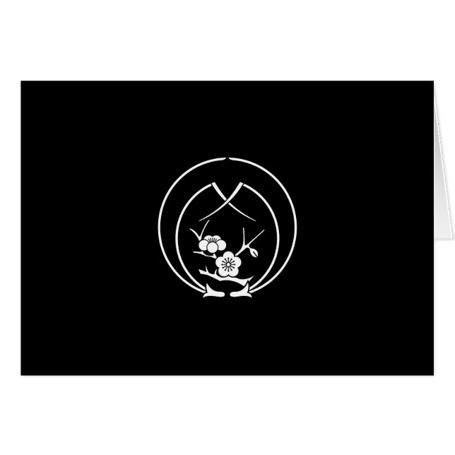 抱 き 折 れ 松 葉 に 枝 (Vorderseite (Horizontal))