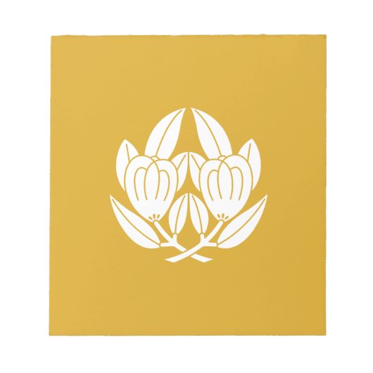 抱 き 橘 NOTIZBLOCK (Vorderseite)