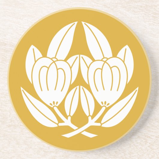 抱 き 橘 UNTERSETZER (Vorne)