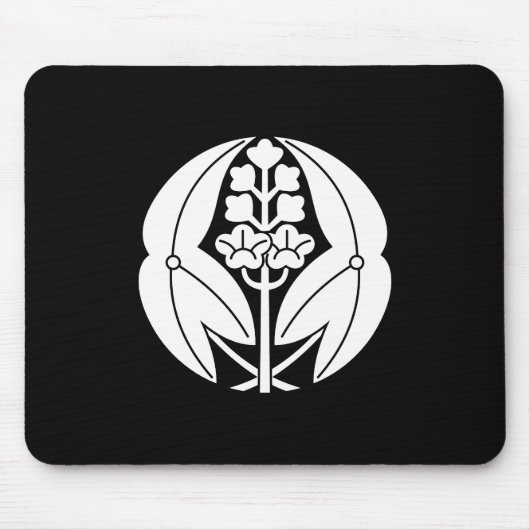 抱 き 沢 瀉 MOUSEPAD (Vorne)