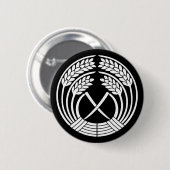 抱 き 稲 BUTTON (Vorne & Hinten)