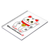 招 き 猫, Manekineko (Glückskatze, KatzenBeckoning) Notizblock (Linke Seite)