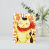 招 福 猫 POSTKARTE (Stehend Vorderseite)