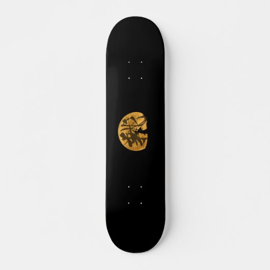 【挑戦-cyousen-】"challenge" skateboard (Vorne)