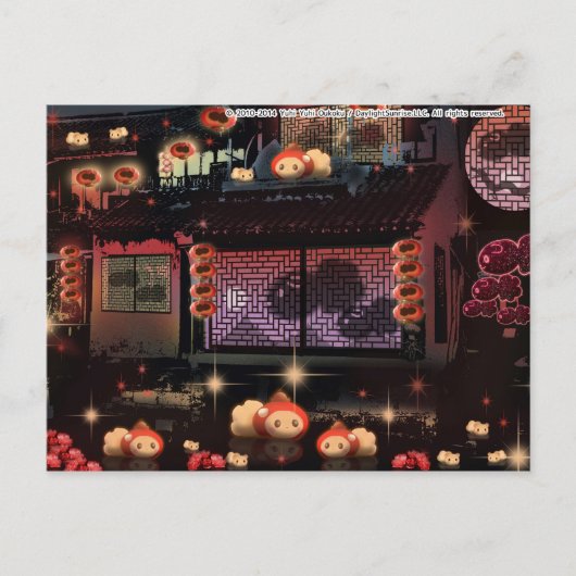 提 灯2ご う POSTKARTE (Vorderseite)