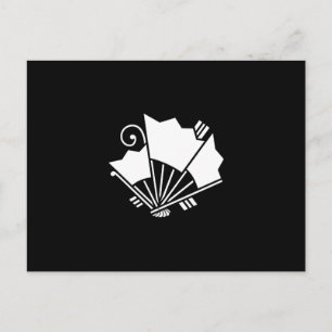 揚羽扇蝶 POSTKARTE