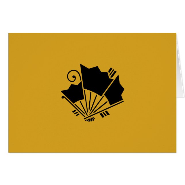 揚 羽 扇 蝶 (Vorderseite (Horizontal))