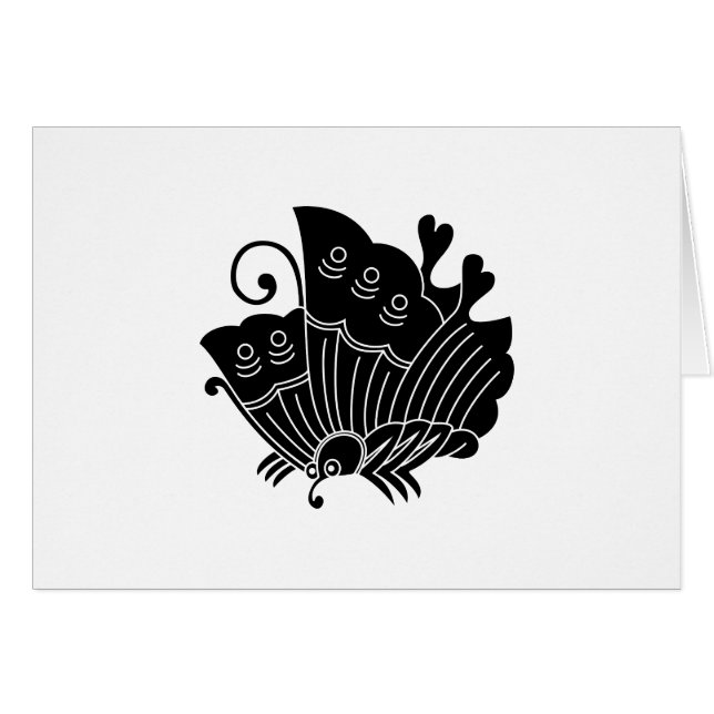 揚 羽 蝶 (Vorderseite (Horizontal))