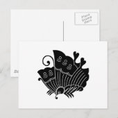 揚 羽 蝶 POSTKARTE (Vorne/Hinten)