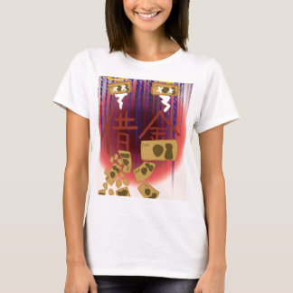 文字　借金　デザイン　背景あり T-Shirt