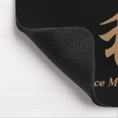 新元号『令和』2019年5月1日からの日本の新元号『令和』REIWA文字入り☆ MOUSEPAD (Ecke)