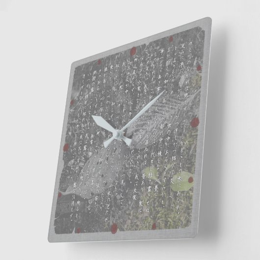 方丈記による「無常」の壁時計 (落ち葉) QUADRATISCHE WANDUHR (Winkel)