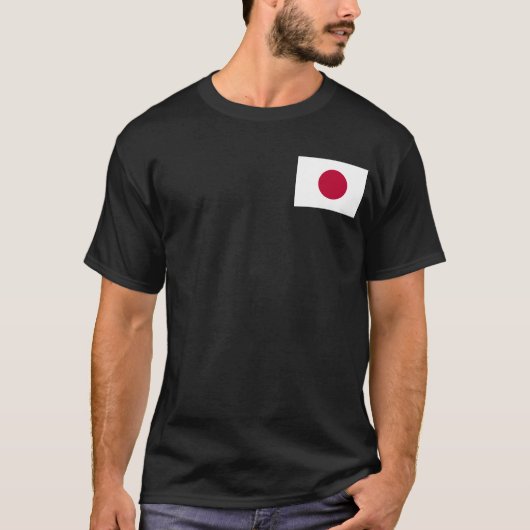 日の丸 T-Shirt (Vorderseite)