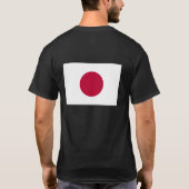 日の丸 T-Shirt (Rückseite)