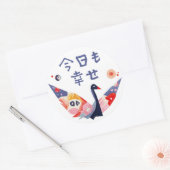 日本のデザイン 折り鶴 幸せのメッセージ ステッカー RUNDER AUFKLEBER (Umschlag)