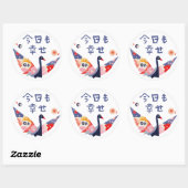 日本のデザイン 折り鶴 幸せのメッセージ ステッカー RUNDER AUFKLEBER (Blatt)