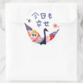 日本のデザイン 折り鶴 幸せのメッセージ ステッカー RUNDER AUFKLEBER (Tasche)