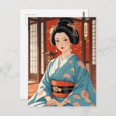 日本の大奥 美しい着物美女 POSTKARTE (Vorne/Hinten)