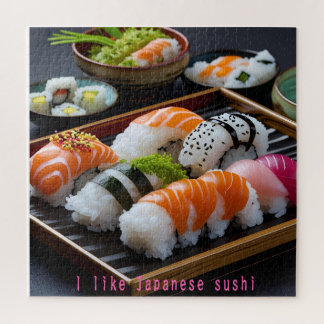 「日本の寿司：至福のひととき（Japanese Sushi: A Moment of Bliss）」 Puzzle