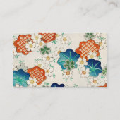 日本の美しいヴィンテージな花柄模様 VISITENKARTE (Vorderseite)