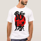 日本伝統漢字 T-Shirt (Vorderseite)