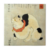 日本猫, 国芳 japanische Katze, Kuniyoshi, Ukiyo-e Fliese (Vorderseite)