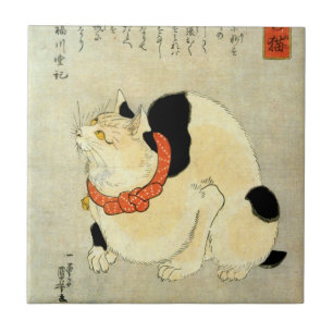 日本猫, 国芳 japanische Katze, Kuniyoshi, Ukiyo-e Fliese
