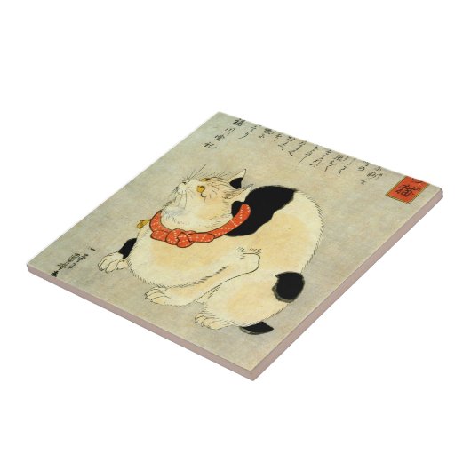 日本猫, 国芳 japanische Katze, Kuniyoshi, Ukiyo-e Fliese (Seite)