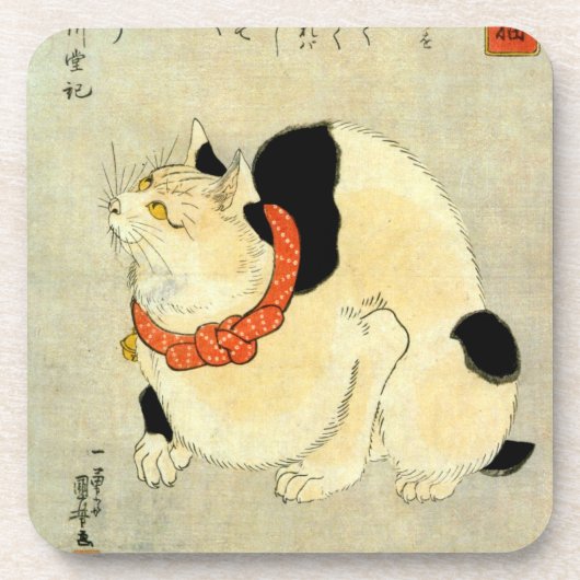 日本猫, 国芳 japanische Katze, Kuniyoshi, Ukiyo-e Getränkeuntersetzer (Vorderseite)