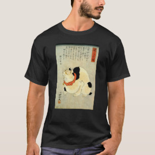 日本猫, 国芳 japanische Katze, Kuniyoshi, Ukiyo-e T-Shirt
