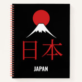 日本 Japan – Mount Fuji Red Sun Notebook Notizblock (Vorderseite)