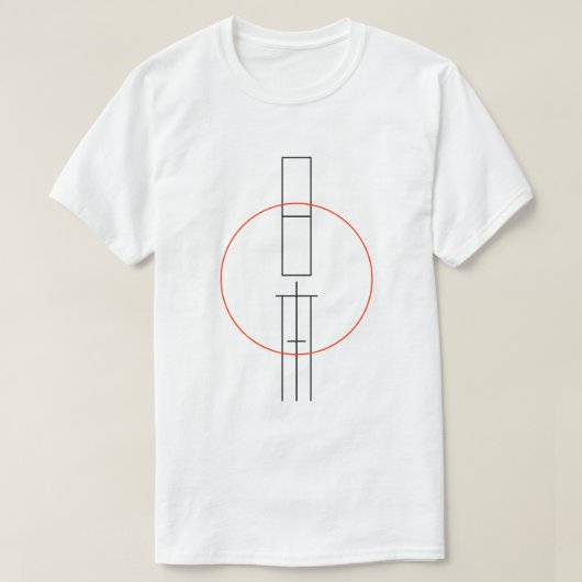 日本 T-Shirt (Design vorne)