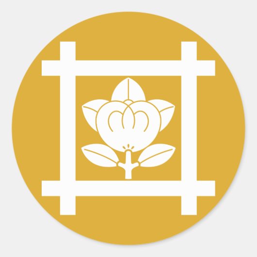 日蓮宗橘 RUNDER AUFKLEBER (Vorderseite)