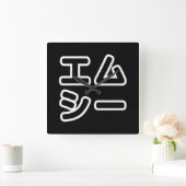 日 本のホ ヒ プ プ エ  QUADRATISCHE WANDUHR (Zuhause)