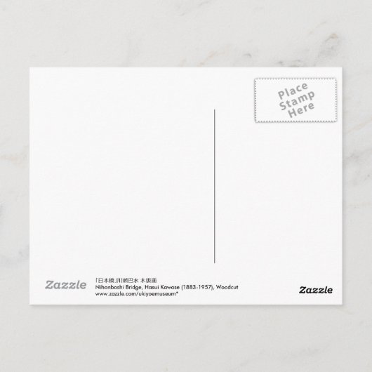 日 本 橋, Nihonbashi Bridge, Hasui Kawase, Woodcut Postkarte (Rückseite)
