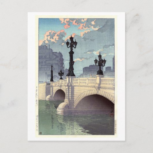 日 本 橋, Nihonbashi Bridge, Hasui Kawase, Woodcut Postkarte (Vorderseite)