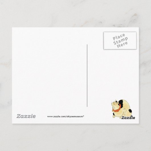 日 本 猫, 国 Japanischer Katze, Kuniyoshi, Ukiyo-e Postkarte (Rückseite)