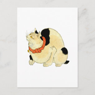 日 本 猫, 国 Japanischer Katze, Kuniyoshi, Ukiyo-e Postkarte