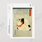 日 本 猫, 国 Japanischer Katze, Kuniyoshi, Ukiyo-e Postkarte (Vorne/Hinten)