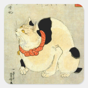 日 本 猫, 国 Japanischer Katze, Kuniyoshi, Ukiyo-e Quadratischer Aufkleber